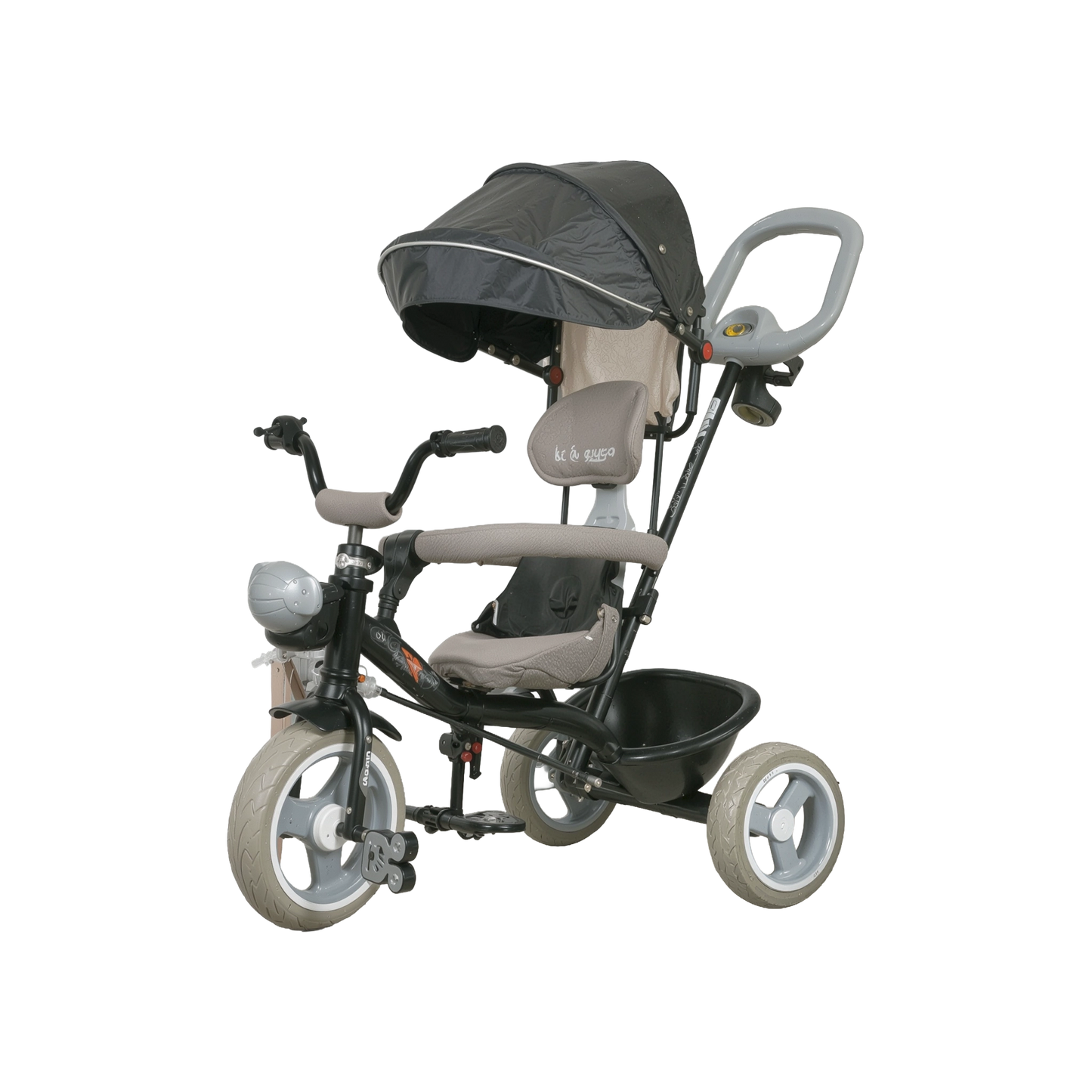 R1 500 Tricycle